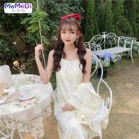 2020新款超仙女裙法式网红宽松中长款碎花吊带裙淡色连裙女夏