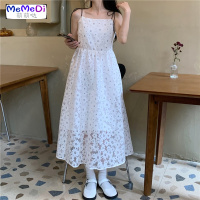2020流行夏天裙法式众网红中长款吊带裙收腰雏菊连裙女