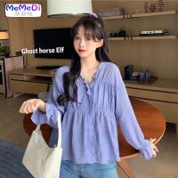 2020夏季新款很仙的上设计感小众紫色衬衫宽松木耳边长袖衬女