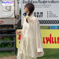 2020夏装新款ins超火的泫雅风防晒衬网红薄款长袖小雏菊衬衫女