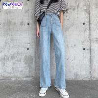 2020夏装新款泫雅风直筒牛仔裤女长裤高腰百搭拖地裤超火cec裤