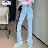 2020夏季新款开叉裤脚牛仔裤高腰显瘦网红拖地裤超火cec裤女潮