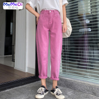 2020夏季新款复古紫粉色牛仔裤高腰宽松直筒裤学生百搭九分裤女