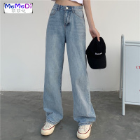 2020夏装新款韩版超火宽松百搭网红阔腿裤高腰显瘦拖地裤牛仔裤女