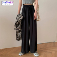 2020夏装新款韩版chic网红垂感拖地裤宽松百搭休闲裤女高腰阔腿裤