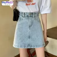 半身裙女2020夏装新款复古港味牛仔裙设计感高腰A字裙显瘦短裙