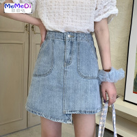 2020夏装新款设计感不规则半身裙女ins网红牛仔裙高腰百搭A字短裙