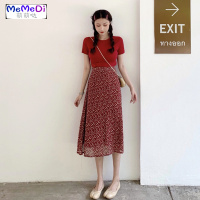 2020夏季新款法式复古ins网红半身裙女高腰显瘦中长裙百搭碎花裙