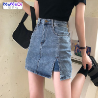 新款不规则半身裙女夏季裤裙开叉牛仔裙a字款高腰显瘦短裙一步裙