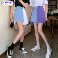 2020夏装新款韩版设计感撞色拼接牛仔半身裙显瘦短裙闺蜜装A字裙