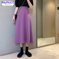 ins超火的半身裙女2020夏装新款法式复古网红紫色中长裙高腰A字裙