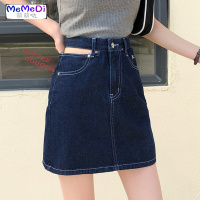 2020夏装新款设计感心机镂空高腰半身裙女网红牛仔裙百搭A字短裙