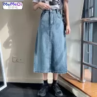 2020夏季新款港味chic复古牛仔裙高腰开叉半身裙网红A字中长裙女