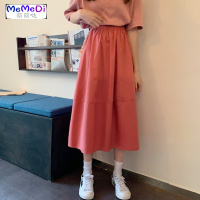 2020夏装新款韩版网红 色百搭半身裙女中长裙高腰显瘦A字裙伞裙