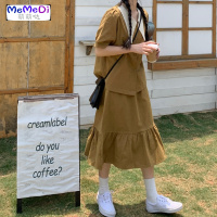 2020夏装新款韩版少女时尚套装撞色娃娃领衬衫荷叶边半身裙两件套