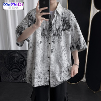 港风ins扎染衬衫男夏季韩版潮流帅气短袖衬痞帅休闲宽松外套男