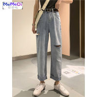 乞丐直筒裤女00新款夏季韩版显瘦高腰百搭宽松破洞九分牛仔裤子