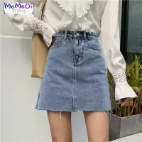 女装2020新款韩版浅色高腰半身裙显瘦百搭浅色包臀A字牛仔裙短裙