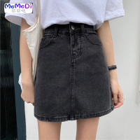 黑色显瘦高腰牛仔半身裙女韩版新款百搭休闲a字裙个包臀短裙