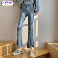 不规则微喇裤高腰弹牛仔九分裤复古水洗浅色做旧百搭紧身长裤