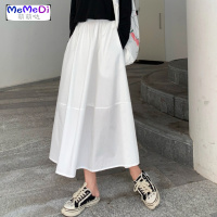 白色高腰半身裙女2020新款夏宽松百搭中长款a字裙长裙裙子学生
