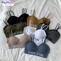 韩版聚拢上托性感美背裹胸抹胸无钢圈打底文胸少女内防走光学生