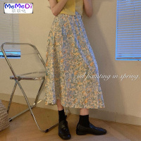 2020春夏新款松紧高腰显瘦半身裙女韩版温柔碎中长款a字裙潮