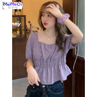 设计感小众褶皱收腰方领泡泡短袖白衬衫女装紫色短款打底上外穿