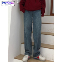 高腰做旧牛仔裤春季女2020新款百搭chic宽松显瘦拖地直筒长裤潮