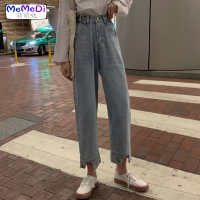 复古水洗做旧高腰显瘦薄牛仔束脚老爹裤女装百搭浅色直筒九分裤