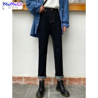 高腰牛仔裤女春装新款韩版复古黑色宽松显瘦直筒阔腿老爹裤学生