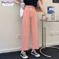 薄款垂坠感松紧高腰休闲直筒裤女2020夏新款宽松阔腿九分裤子学生