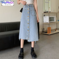 复古单排扣毛边不规则高腰显瘦薄牛仔半身裙女中长款a字包臀裙子