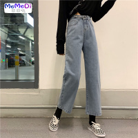 复古网红牛仔直筒裤女秋装韩版chic宽松百搭阔腿长裤浅色拖地裤潮