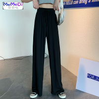 垂感松紧高腰休闲阔腿裤女2020夏新款宽松直筒拖地长裤子学生