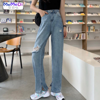 港味复古开叉破洞牛仔阔腿裤女2020新款高腰浅色宽松直筒拖地裤子
