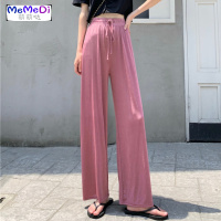 松紧高腰抽绳阔腿休闲裤女2020夏新款宽松百搭垂感薄款直筒长裤子