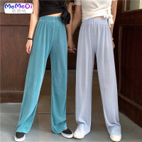 垂感薄款高腰显瘦阔腿休闲拖地长裤女2020夏新款宽松直筒裤子学生