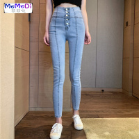 复古明线单排扣高腰显瘦弹力薄牛仔裤女装修身百搭小脚铅笔长裤子