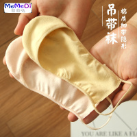 3-5双 夏薄款高跟鞋袜浅口吊带隐形袜女 棉船袜防滑不跟吸汗