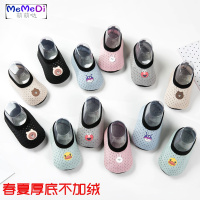 春夏薄款成人女儿童袜套室内厚底隔凉防滑宝宝地板袜早教学步鞋袜