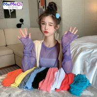 防晒长袖T恤夏季2020新款紫色神仙透视薄款网纱打底衫女夏天上