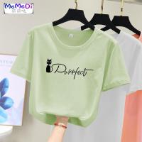 短袖T恤女2020年春夏装新款韩版宽松ins潮学生牛油果绿早春上服