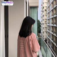 网红体恤女ins潮2020新款夏时尚休闲宽松chic舒适短袖藕粉色T恤女