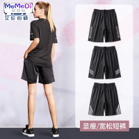 运动短裤女夏季宽松薄款速干瑜伽身裤套装大码跑步服沙滩五分裤