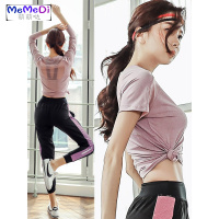 瑜伽服运动套装女春夏晨跑宽松休闲身房跑步性感速干网红身服