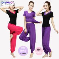 瑜珈服套装女新款春夏莫代尔修身显瘦运动舞蹈服健身服广场舞服装