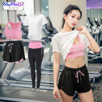 瑜伽服夏季身房女装跑步运动套装宽松特大码速干网孔透气晨跑