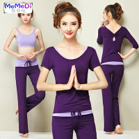 抖新款莫代瑜伽服三件套装女春夏专业运动身房性感显瘦时尚