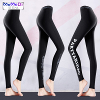 高弹瑜伽长裤健身女速干夏季薄款运动套装训练跑步服打底紧身裤